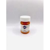 ราคา สีข้น ทาขอบหนังสีเงา ลื่น นูน ใช้สำหรับทาขอบหนัง V U T ของแท้ 100 ขนาด 30 กรัม (15379665543)