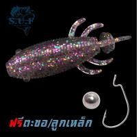 ราคา ฟรีตะขอ ลูกเหล็ก ปลายาง หนอนยาง เหยื่อสคิปปิ้ง 8cm 13g เหยื่อบลูลี่ เหยื่อยาง เหยื่อปลายาง เหยื่อตกปลาช่อน เหยื่อตกปลาชะโด (22014749604)