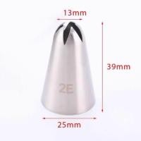 ราคา หัวบีบครีมเบอร์ 2Eหัวบีบคุ๊กกี้ เป็นสแตนเลส304ไม่ขึ้นสนิม (21397173424)