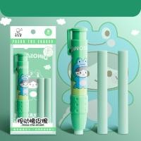 ราคา ยางลบดินสอ ยางลบแท่งแบบกด Erasers สะดวกพกพา แกนเปลี่ยนได้ กดประเภท (21720373829)