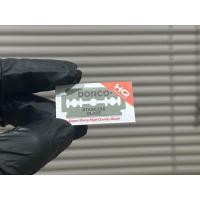 ราคา ใบมีดโกน dorco ของแท้ พร้อมส่ง (21061933529)