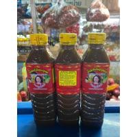 ราคา น้ำปลาร้าแม่บุญล้ำฝาเหลือง 20 บาท (20537336819)