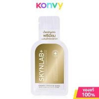 ราคา Skynlab Organic Premium Herbs Mouthwash Yuzu Mint 15ml สกินนแล็บ น้ำยาบ้วนปากสูตรนวัตกรรมลดคราบโปรตีน รสยูซุมินท์ (21393603506)