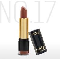 ราคา ลิป LADY MORI สีสวย เม็ดสีแน่น เนื้อวาว (20582300510)