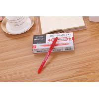 ราคา BAOBAOBABYSHOP ปากกา Permanent CD MARKER เขียนซองไปรษณีย์พลาสติก กันน้ำ ปากกาเขียนซองไปรษณีย์ สูตรน้ำมัน (17606799384)