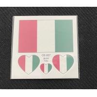 ราคา สติ๊กทูธงชาติ รอยสักชั่วคราว แทททูธงชาติ Tattoo Sticker ขนาด 6x6 ซ ม เชียร์ฟุตบอลโลก เชียร์วอลเลย์บอล เชียร์กีฬา แทททูลอกน้ำ (9078985650)