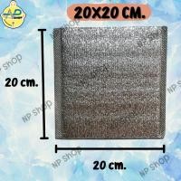 ราคา ถุงฟอยล์เก็บความเย็น ถุงฟอยล์เก็บความร้อน 1 ชิ้น อลูมิเนียมฟอยล์ (22070908822)