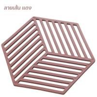 ราคา พร้อมส่ง แผ่นรองหม้อซิลิโคน แผ่นรองแก้ว ทนความร้อน ซิลิโคนกันลื่น กันร้อน (19558485082)