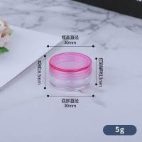 ราคา กระปุกใส่ครีมหรือใส่ยา กระปุกพลาสติกเปล่า 5 กรัม ขนาดพกพา ใช้ช้อนตักแบ่งครีมสำหรับเดินทาง จัดระเบียบการเดินทางได้ TR 7 (21411016469)