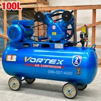 ราคา ปั๊มลมสายพาน ขนาด 100ลิตร 170ลิตร 200ลิตร 350ลิตร ประกันศูนย์ 2ปี มีบริการเก็บเงินปลายทาง โทรหรือทักข้อความ สอบถามก่อนสั่งซื้อครับ กรุงเทพปริมณฑลโซนภาคกลาง ส่งด่วน สั่งเช้าได้เย็นครับ ของแท้ ปั้มลม Vo