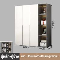 ราคา ตู้เสื้อผ้า 3 4 ประตู ตู้เสื้อผ้า ตู้เสื้อผ้าไม้ ตู้ คุณภาพดี แข็งแรง ทนทาน ตู้เสื้อผ้าไม้เนื้อแข็ง ตู้เสื้อผ้าพื้นที่เก็บของขนาดใหญ่ ตู้เสื้อผ้าราคาประหยัด (21727258637)