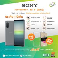 ราคา Sony Xperia 5 Xperia 5 ii Xperia 5 iii เครื่องแท้ อุปกรณ์ครบเชต เครื่องใหม่กล่องยังไม่แกะ มีภาษาไทย รับประกัน1ปี (21729977323)
