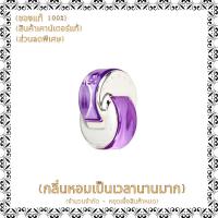 ราคา EDT DISCOUNT EVENT Bvlgari Omnia Amethyste 65ML น้ำหอมแท้ที่ใช้ได้ทั้งชายและหญิง (21646075623)