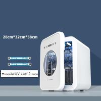 ราคา ซื้อ 1 แถม 1 ตู้ฆ่าเชื้อขวดนมตู้อบฆ่าเชื้อมัลติฟังก์ชั่น มัลติฟังก์ชั่นตู้ฆ่าเชื้อ อุปกรณ์ฆ่าเชื้อ ตู้อบขวดนม หลอด philips เครื่องนึ่งขวดนม Bottle Sterilizer (22006840732)