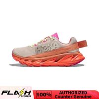 ราคา AUTHENTIC STORE HOKA ONE ONE ELEVON 2 1106478 EEBL Mens and Womens Sneakers Casual Breathable The Same Style In The Store (21142936865)