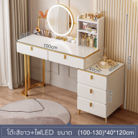 ราคา โต๊ะเครื่องแป้ง โต๊ะแต่งหน้า โต๊ะเครื่องแป้ง สีไม้ธรรมชาติ โต๊ะเก็บเครื่องสำอาง โต๊ะเครื่องแป้งไม้ โต๊ะเครื่องแป้งญี่ปุ่น พร้อมส่ง (19587936917)