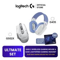 ราคา ULTMATE SET Logitech G502 X WIRELESS GAMING MOUSE คู่กับ G435 LIGHTSPEED GAMING HEADSET ฟรี G640 Gaming Mouse Pad 10TH ANV (21964664293)