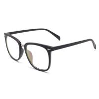 ราคา Marco Polo แว่นสายตา EMD2946 C180 สีลายไม้ดำ (106183417)