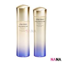 ราคา Shiseido VITAL PERFECTION White Revitalizing Basic Set Toner 150ml Emulsion100ml (21673320468)