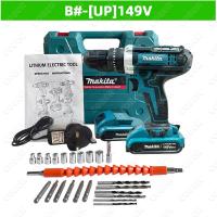 ราคา Makita สว่านไฟฟ้ากระแทก แบต2ก้อน สว่านแบตเตอรี่ สว่านไร้สาย 68V 3ระบบ สว่าน3ระบบ สว่านแบตไร้สาย สว่านชาร์จแบต สว่านแบต สว่านไฟฟ้า สว่านครบช (21648969973)