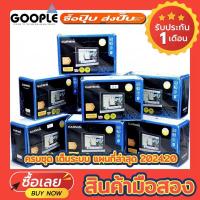 ราคา GPS Garmin nüvi 2467LM Thai English เครื่องศูนย์ไทย ครบชุดเต็มระบบ แผนที่ล่าสุด 2024 20 (21971698094)