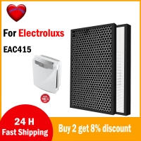ราคา 3ชิ้น Hepa H13ถ่านกรองสำหรับ Electroluxs เครื่องฟอกอากาศ EAC415เครื่องฟอกอากาศ (19182376691)