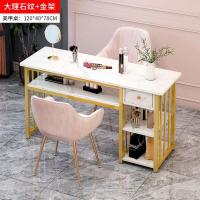 ราคา โต๊ะทำเล็บ โต๊ะสำหรับร้านทำเล็บ โต๊ะทำงาน แบบหรูหรา ราคาพิเศษ (21899950668)