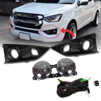 ราคา ไฟตัดหมอก ไฟสปอร์ตไลท์ ดวงไฟ LED รุ่น อีซูซุ ดีแม็กซ์ ISUZU D MAX DMAX ปี 2020 2021 พร้อมครอบ สีดำด้าน และชุดสายไฟ (19334348398)