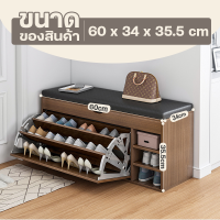 ราคา ตู้รองเท้า ตู้รองเท้าถูกๆ ชั้นวางรองเท้า ตู้รองเท้าไม้ ตู้รองเท้าไม้ มีลิ้นชัก ชั้นวางของถูกๆ ชั้นวาง minimal เฟอร์นิเจอร์ (21762481445)
