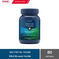 ราคา GNC Fish Oil 734 266 60 Softgels Triple Strength Fish Oil น้ำมันปลา (21893299938)