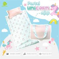 ราคา Phurinn Picnic ปิคนิคเด็ก ปิคนิคอนุบาล รุ่น Bedii สำหรับเด็ก (22043271822)