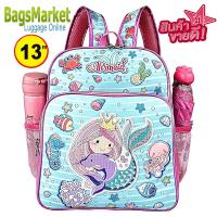 ราคา Mermaid Bagsmarket กระเป๋าเด็ก กระเป๋านักเรียน กระเป๋าเป้มีล้อลาก กระเป๋าลาก เป้มีล้อลาก (21826894126)