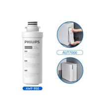 ราคา Philips ฟิลิปส์ AUT707 AUT731 AWP950 ไส้กรองนํ้า สำหรับเครื่องกรองน้ำรุ่น RO AUT7000 (21406821811)