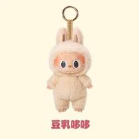 ราคา พวงกุญแจลาบูบู้ Labubu Macaron จาก POP MART ลาบูบู้แท้ 100 (22056382428)