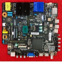 ราคา เมนบอร์ด Altron LTV 5001 พาสบอร์ด TP MS338 PC821 (7174440602)