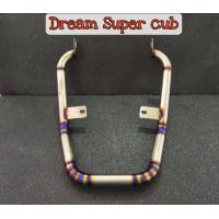 ราคา กันตก เลสเป่าไทเท MU fac (16449949755)