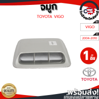 ราคา จมูก โตโยต้า วีโก้ วีโก้ แชมป์ ฟอร์จูนเนอร์ ปี 2004 2014 แท้ มือสอง คละสี มีรอยขีดข่วนตามสภาพ TOYOTA VIGO VIGO CHAMP FORTUNER 2004 2014 โกดังอะไหล่ยนต์ อะไหล่รถยนต์ (21787441740)