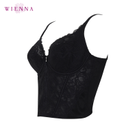 ราคา Wienna DB44428 บราตัวยาว 4 5 คัพ เสริมโครงอ่อน กระชับปานกลาง สีเนื้อ สีดำ TulipCarnation (21421446426)