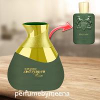 ราคา Haramain Detour Eco inspired pdm Haltane (21741820142)