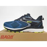 ราคา Baoji624 รองเท้าวิ่งบาโอจิผู้ชาย รองเท้าผ้าใบบาโอจิ รุ่น m624 ตรงปก ของแท้ ส่งไว (11103939243)