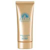 ราคา ของขวัญ ANESSA PERFECT UV SUNSCREEN SKINCARE Gel SPF50 PA 90g (22030690563)