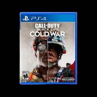 ราคา PS5 PS4 Game Call Of Duty Black Ops Cold War Zone 3all มือ2 (21682949650)
