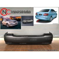 ราคา กันชนหลัง TOYOTA COROLLA ALTIS ปี2001 2007 ราคาพร้อมส่ง (12705638160)