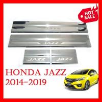 ราคา 4 ชิ้น ชายบันได รถ ฮอนด้า แจ๊ส รุ่น 5 ประตู ปี 2014 2018 ชายบันไดประตู Honda Jazz ฮอนด้า แจ๊ส กันรอยประตู สคพเพลท (12323935775)