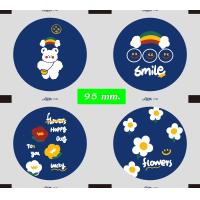 ราคา 60 กว่าแบบ ขนาด 7 0 ถึง 9 5 ฟิล์มซีลฝาแก้ว ฟิล์มปิดแก้ว พลาสติกปิดแก้ว ฝาปิดแก้ว ปิดแก้ว ฟิล์มซีลแก้ว ม้วนซีลแก้ว ฝาซีลแก้ว ฟิล์มปิดฝาแก้ว (8545713635)