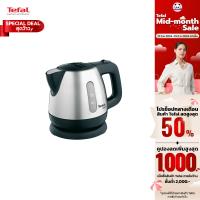 ราคา TEFAL กาต้มน้ำ รุ่น BI81252A รับประกัน 2 ปี (16128788555)