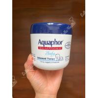 ราคา Aquaphor Baby Healing Ointment ขนาด 3oz 7oz 14oz ออยท์เมนท์ทา ผิวแตก แห้ง ผื่นผ้าอ้อม สำหรับเด็ก (19157625084)