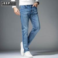 ราคา Jeep Spirit 1941กางเกงยีนส์ลำลอง Estd กางเกงยีนส์ขาตรงผ้าฝ้ายหลวม (21228090303)