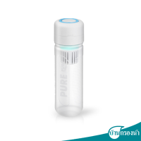 ราคา ขวดกรองน้ำดื่ม แบบพกพา PURE TO GO (21303433604)