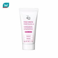 ราคา Free shipping Promotion จัดส่งฟรี Za ซีเอ ทรูไวท์ พาวเวอร์ บล็อค ยูวี SPF 40 PA 50 ก Cash on delivery เก็บเงินปลายทาง (14180721651)